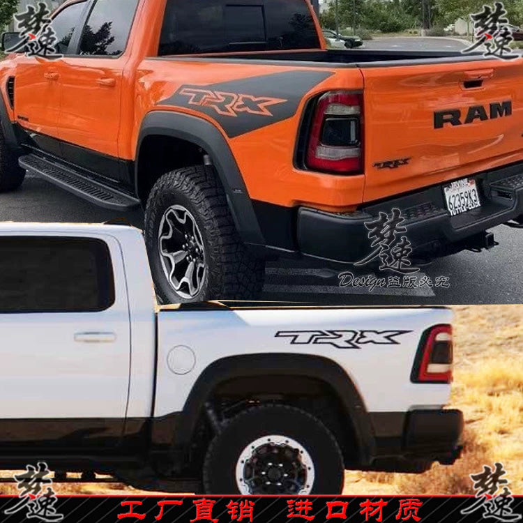 for Dodge Ram Ram TRX Bumper Stickers Tyrannosaurus Rex the Boot Sticker Cargo Compartment Alphabet Stickers Decoration