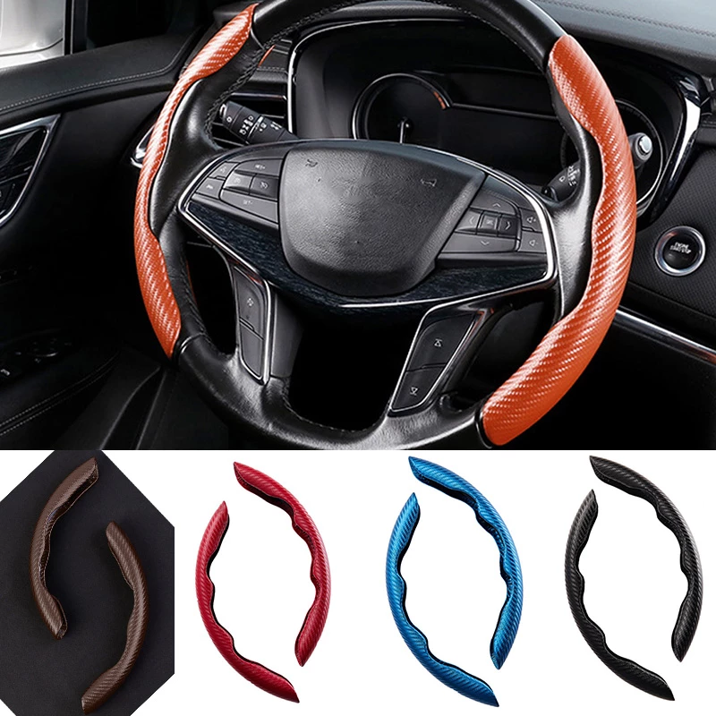 1Pair Carbon Fiber Universal Car Steering Wheel Cover